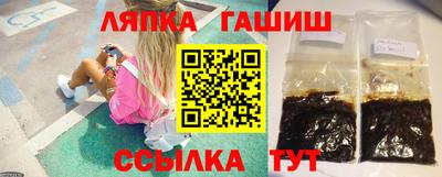 кокаин премиум Волгодонск