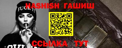 прущая мука Волжский