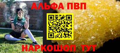 кокаин премиум Волгодонск