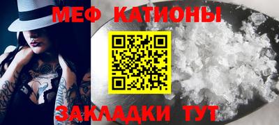 прущие крисы Будённовск
