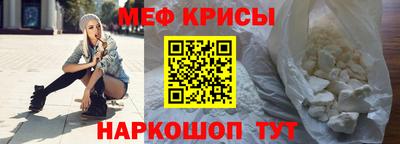 дурь Бузулук