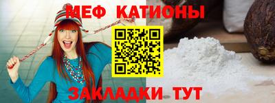 гашиш Бугуруслан