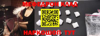 гашиш Бугуруслан