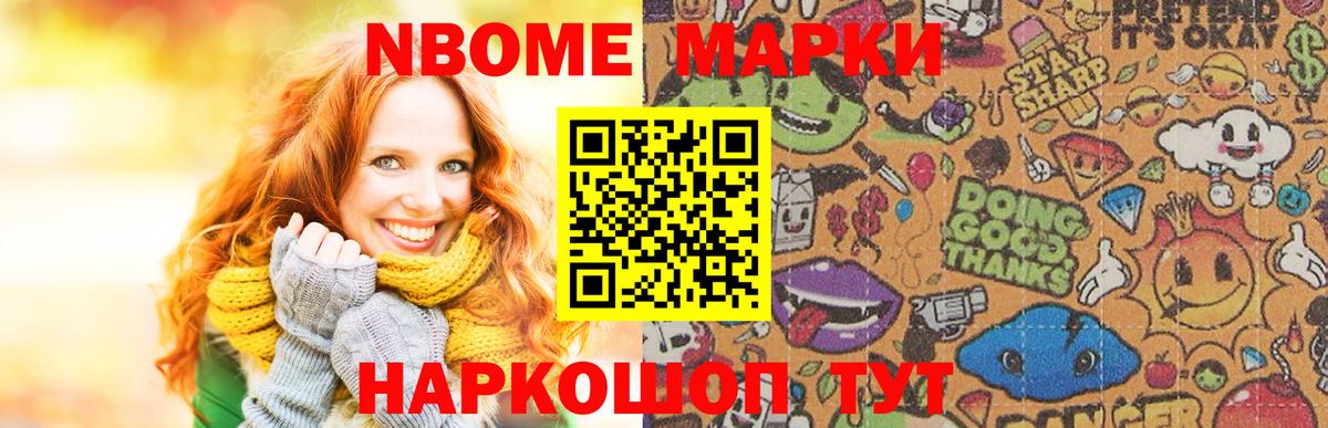 Лсд 25 экстази кислота  Вход с VPN  Зеленокумск  Лсд 25 экстази кислота 